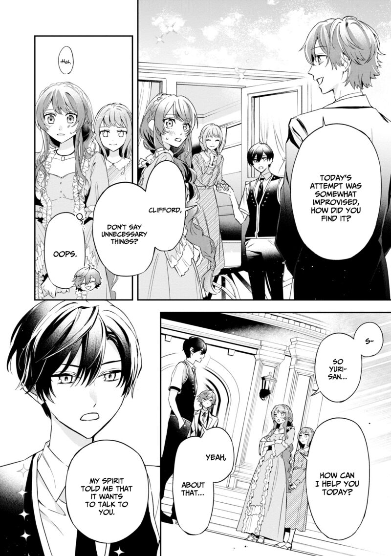 Akuyaku Reijou To Akuyaku Reisoku Ga Deatte Koi Ni Ochitanara 15 8