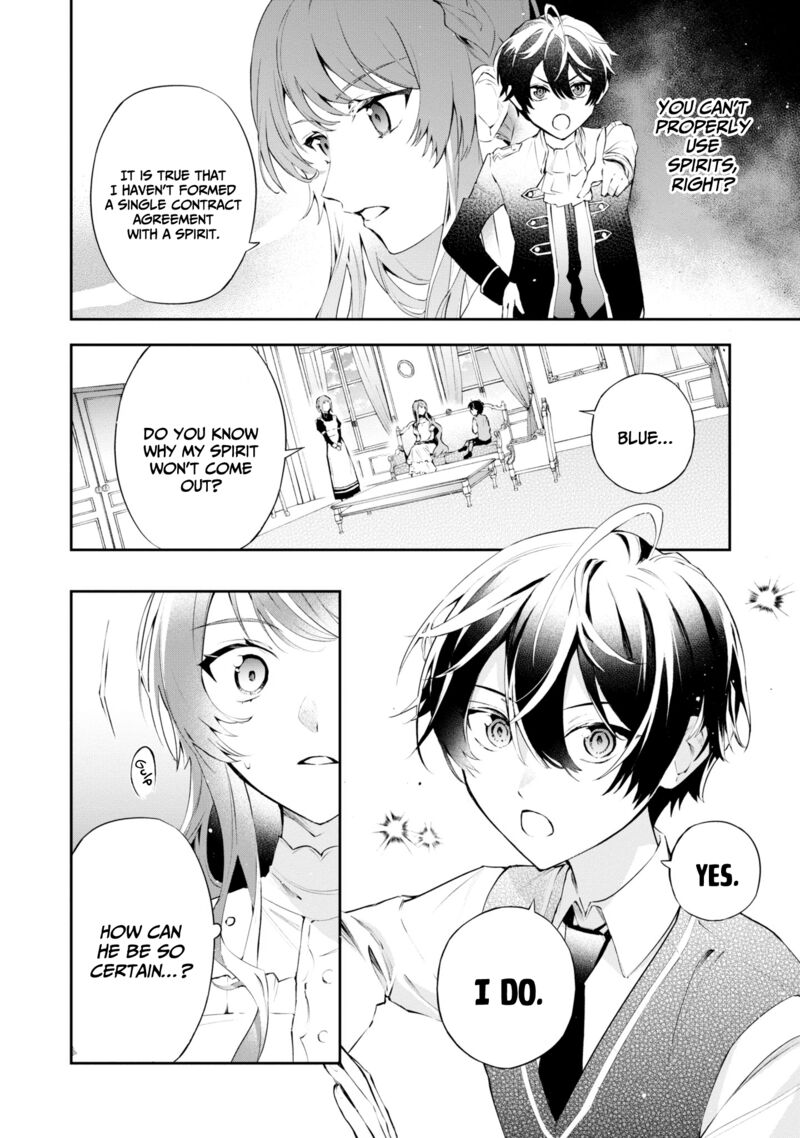 Akuyaku Reijou To Akuyaku Reisoku Ga Deatte Koi Ni Ochitanara 17 11