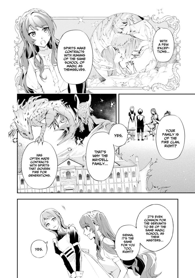 Akuyaku Reijou To Akuyaku Reisoku Ga Deatte Koi Ni Ochitanara 17 13