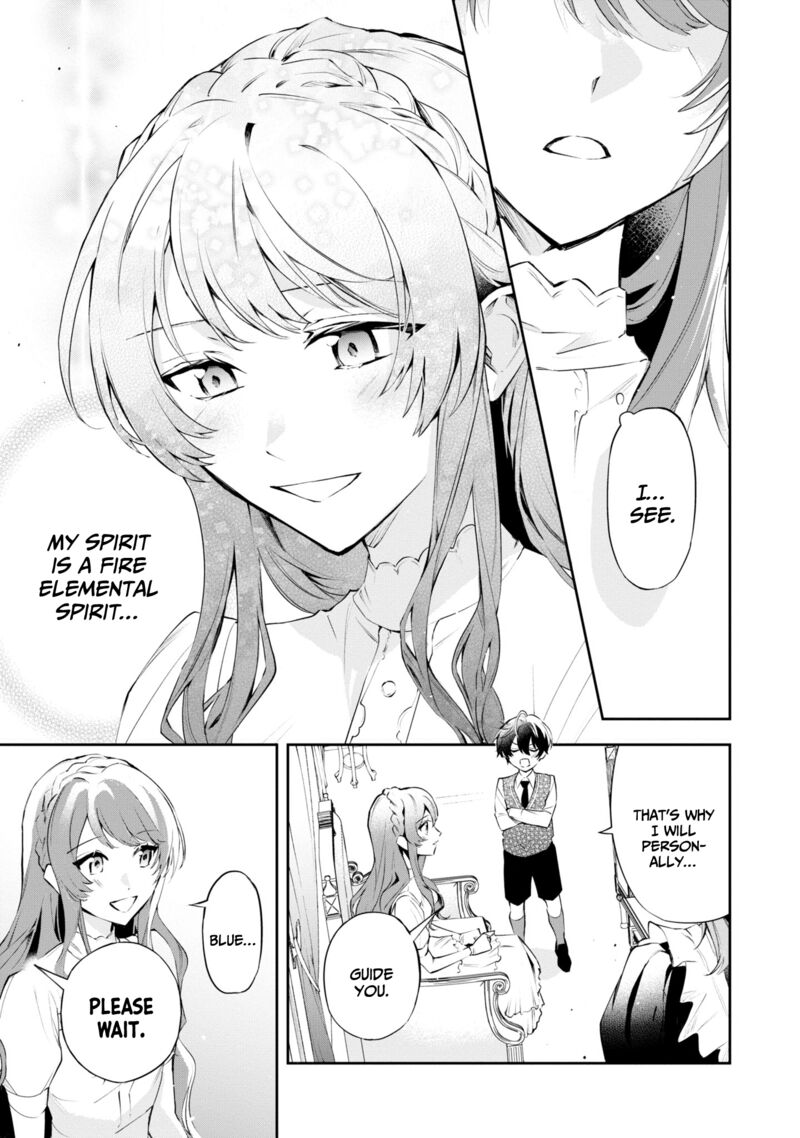 Akuyaku Reijou To Akuyaku Reisoku Ga Deatte Koi Ni Ochitanara 17 16