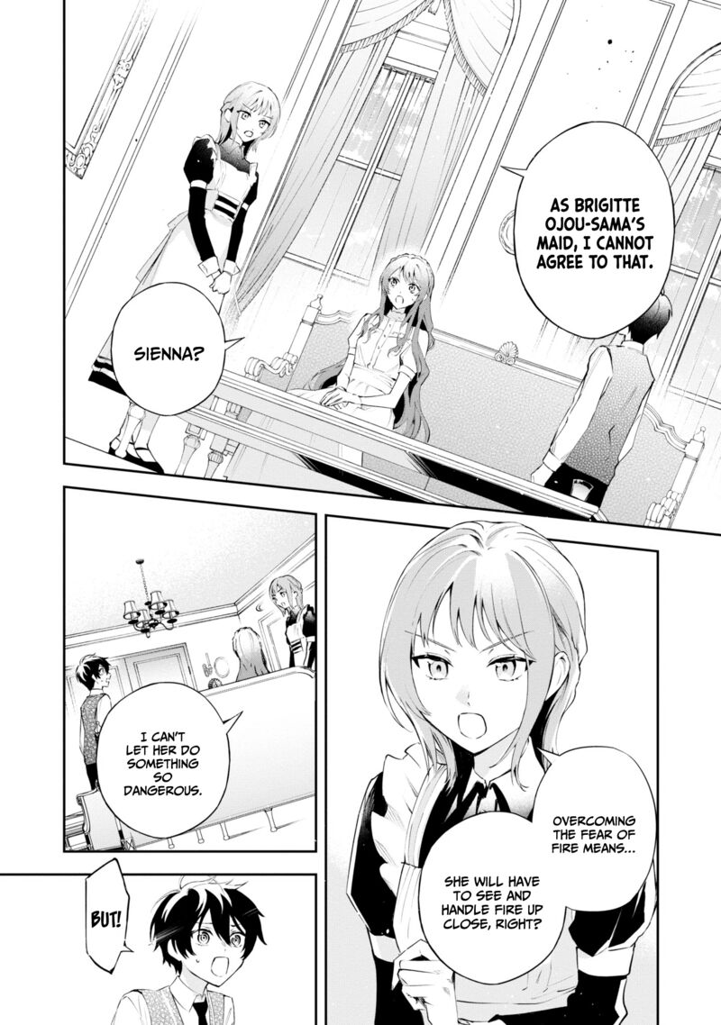 Akuyaku Reijou To Akuyaku Reisoku Ga Deatte Koi Ni Ochitanara 17 17