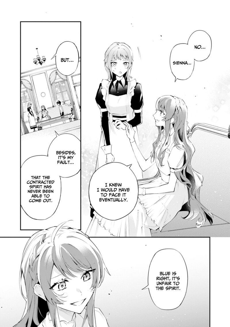 Akuyaku Reijou To Akuyaku Reisoku Ga Deatte Koi Ni Ochitanara 17 18