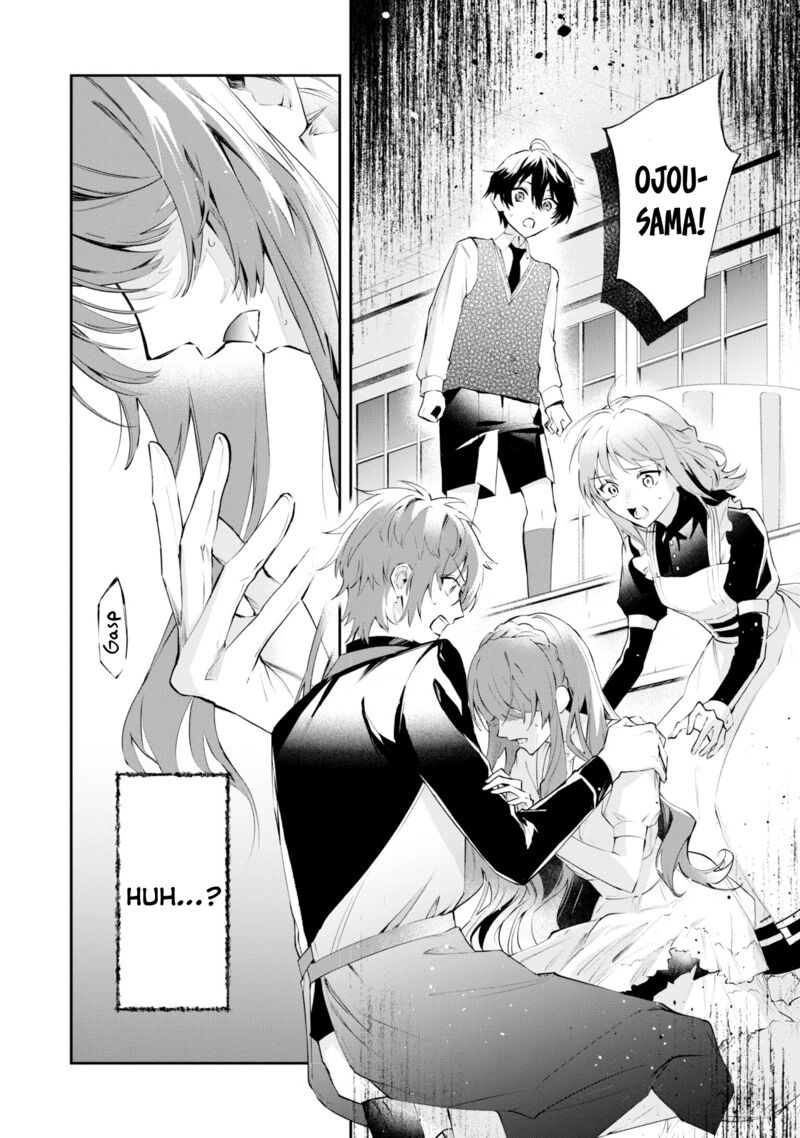 Akuyaku Reijou To Akuyaku Reisoku Ga Deatte Koi Ni Ochitanara 17 33