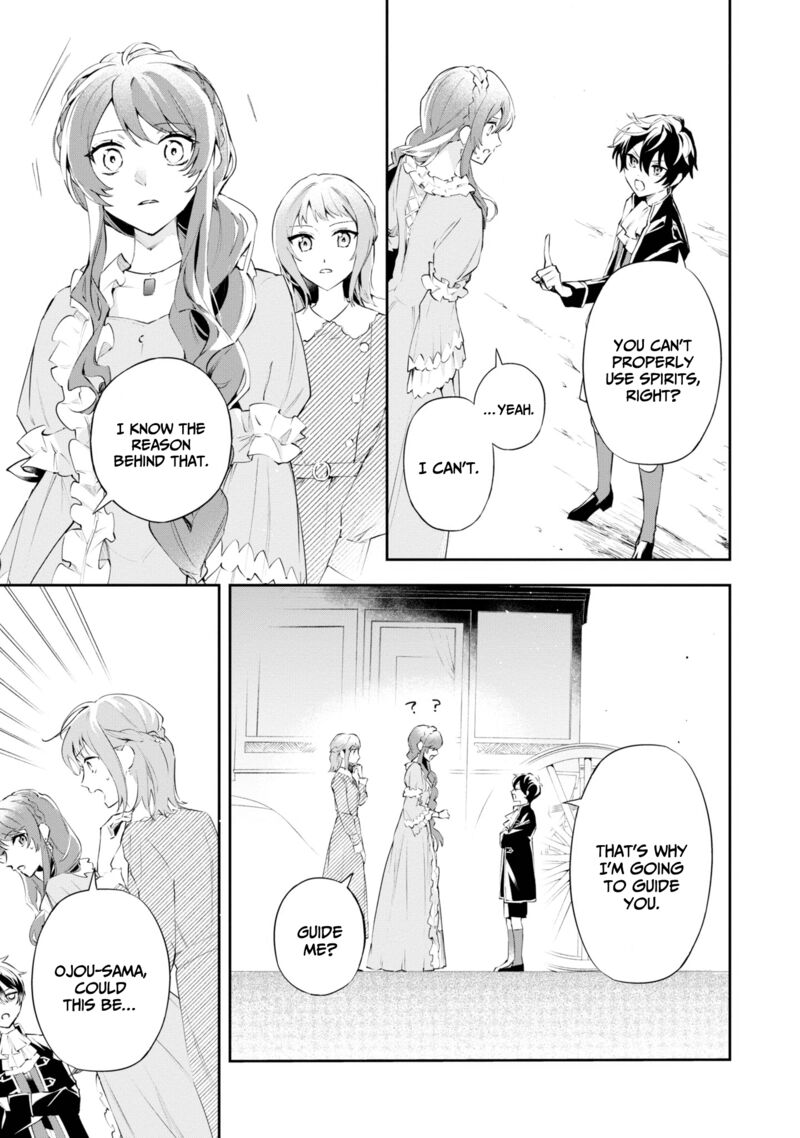 Akuyaku Reijou To Akuyaku Reisoku Ga Deatte Koi Ni Ochitanara 17 4