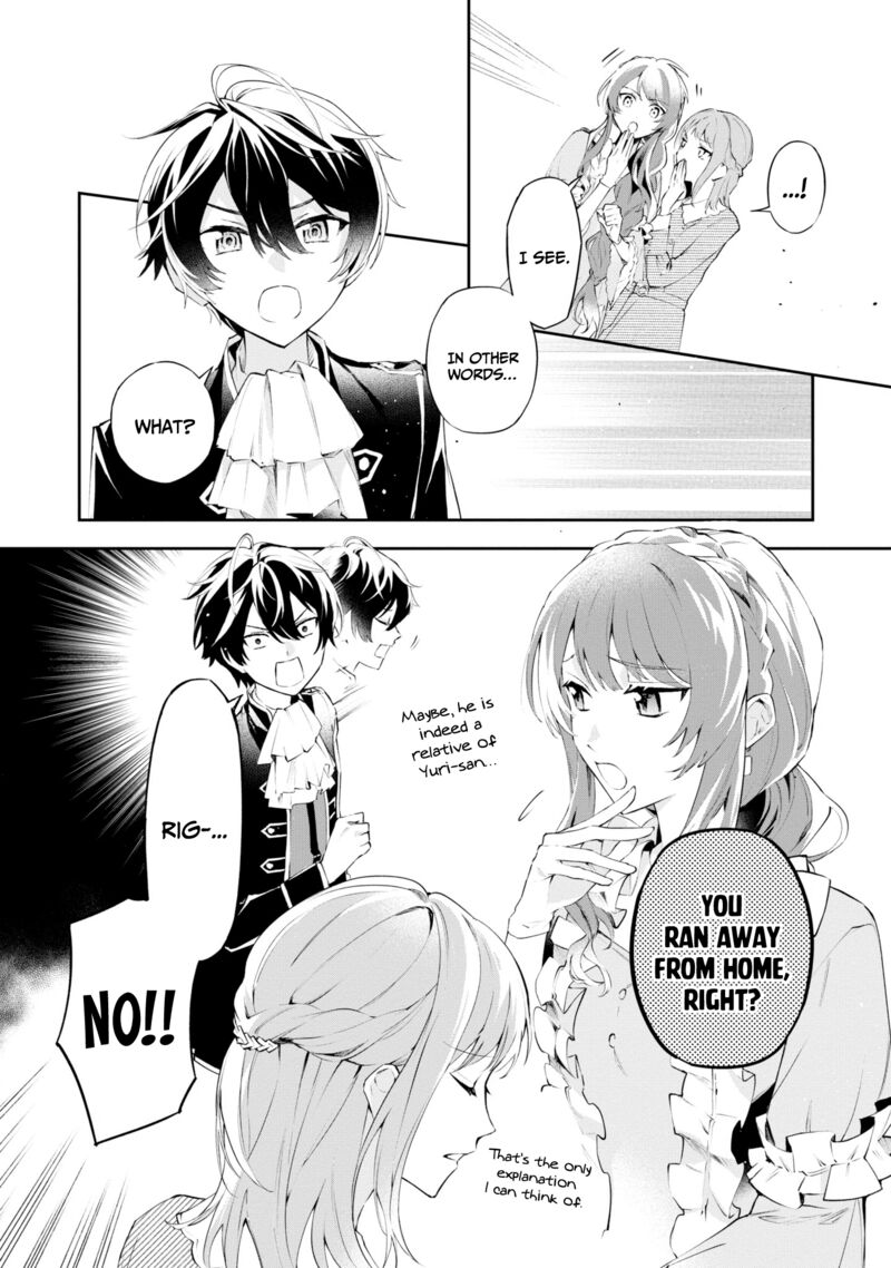 Akuyaku Reijou To Akuyaku Reisoku Ga Deatte Koi Ni Ochitanara 17 5