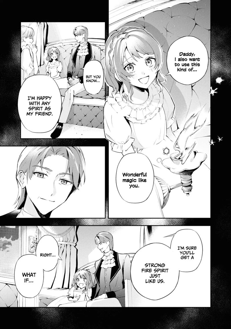 Akuyaku Reijou To Akuyaku Reisoku Ga Deatte Koi Ni Ochitanara 18 12