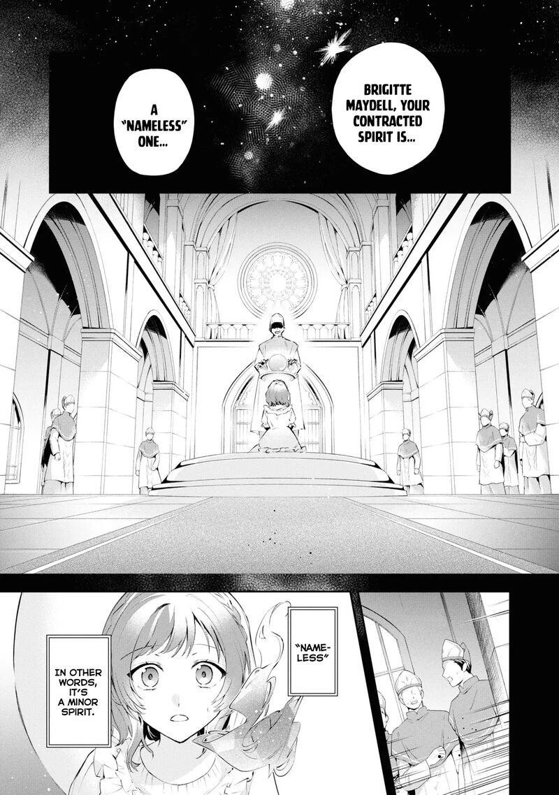Akuyaku Reijou To Akuyaku Reisoku Ga Deatte Koi Ni Ochitanara 18 14