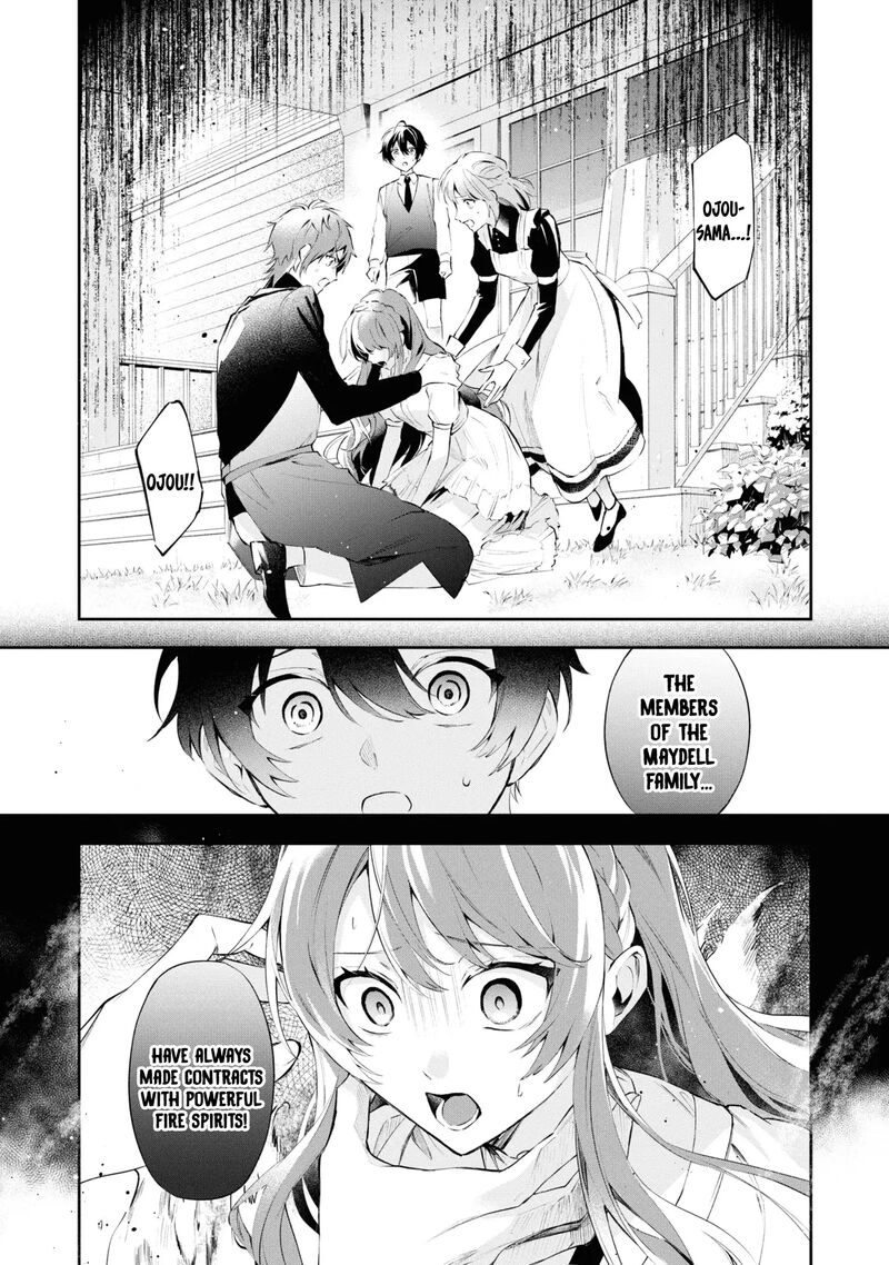 Akuyaku Reijou To Akuyaku Reisoku Ga Deatte Koi Ni Ochitanara 18 2