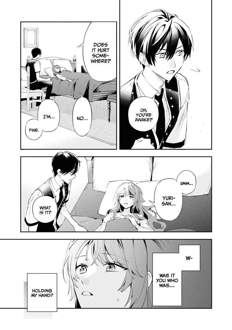 Akuyaku Reijou To Akuyaku Reisoku Ga Deatte Koi Ni Ochitanara 18 22