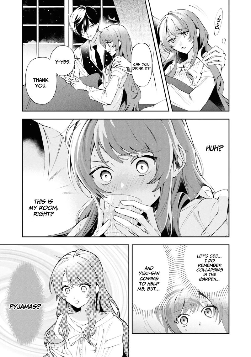Akuyaku Reijou To Akuyaku Reisoku Ga Deatte Koi Ni Ochitanara 18 24