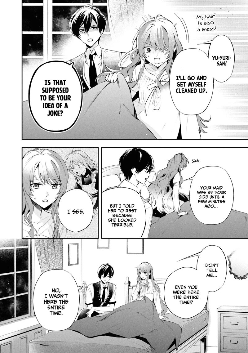 Akuyaku Reijou To Akuyaku Reisoku Ga Deatte Koi Ni Ochitanara 18 25