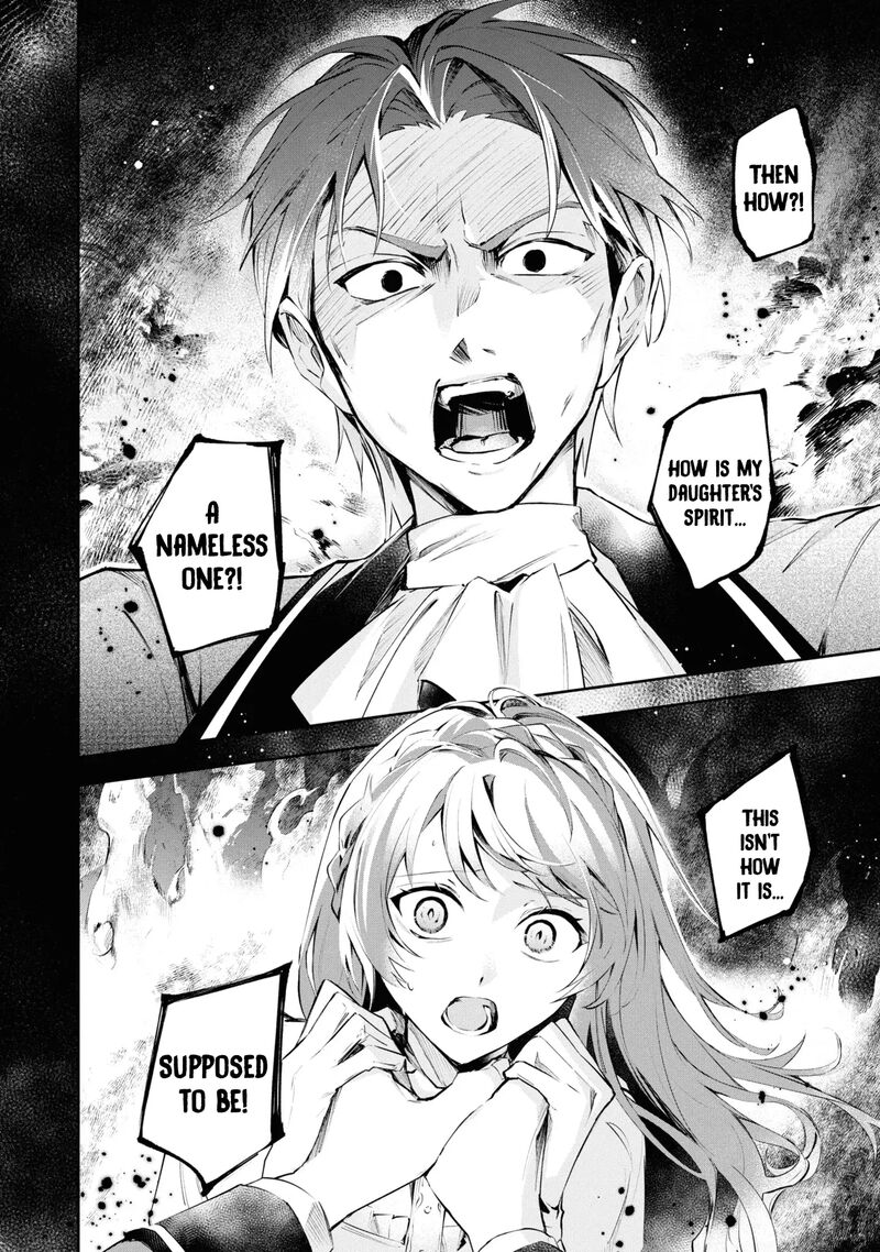 Akuyaku Reijou To Akuyaku Reisoku Ga Deatte Koi Ni Ochitanara 18 3