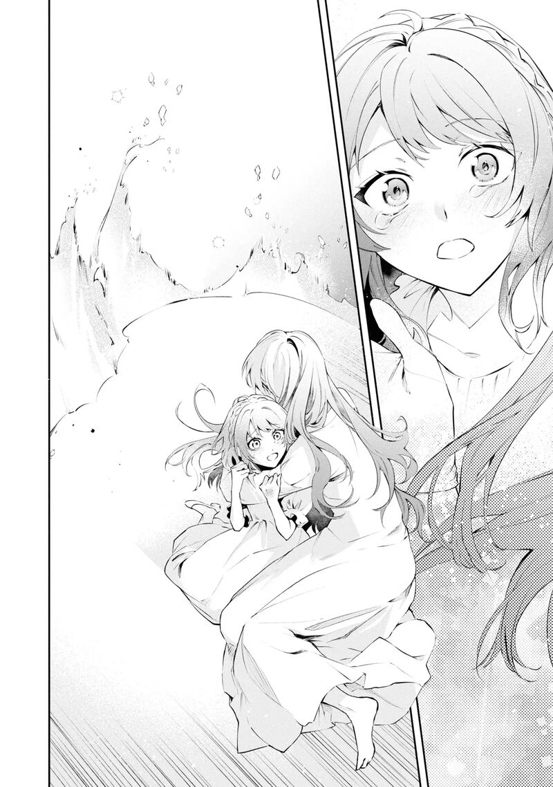 Akuyaku Reijou To Akuyaku Reisoku Ga Deatte Koi Ni Ochitanara 19 15