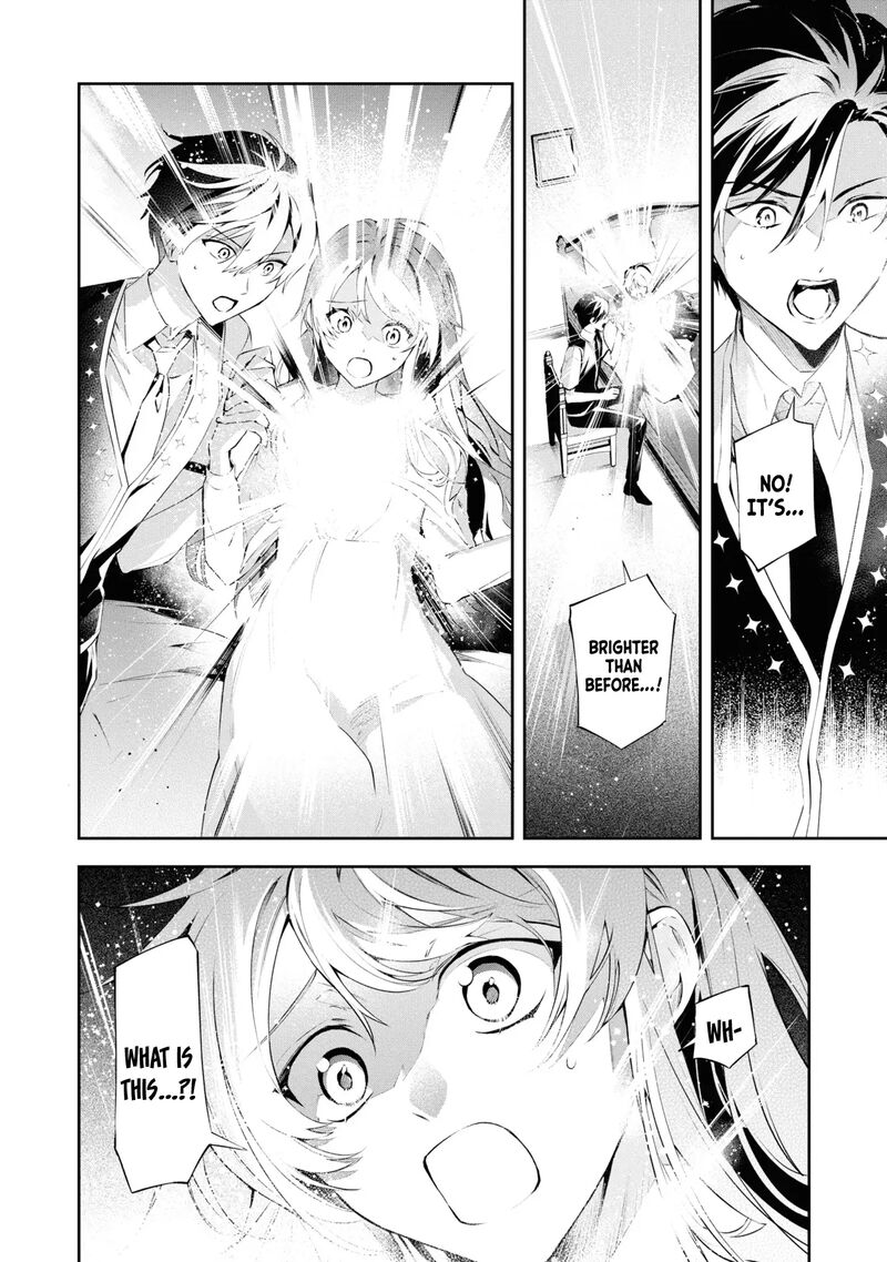 Akuyaku Reijou To Akuyaku Reisoku Ga Deatte Koi Ni Ochitanara 19 17
