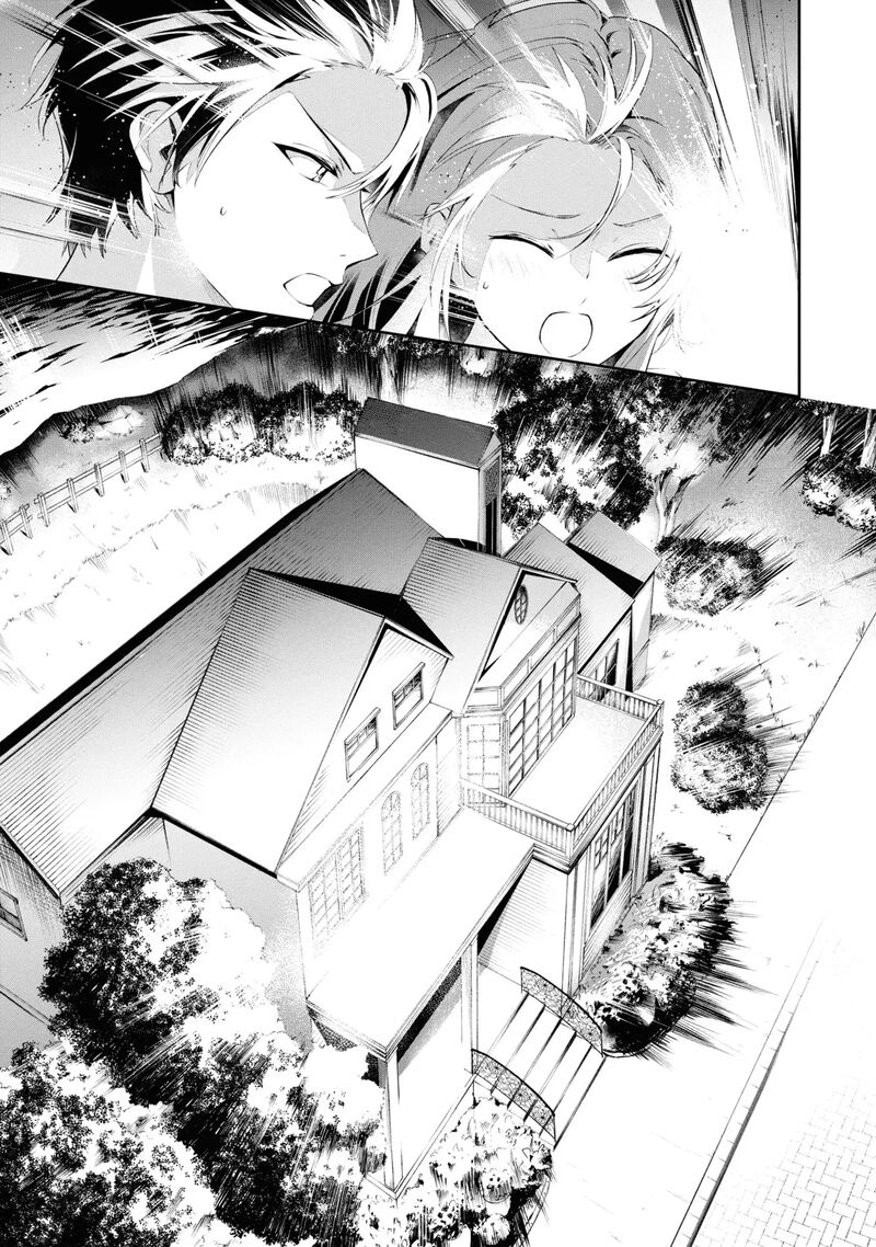 Akuyaku Reijou To Akuyaku Reisoku Ga Deatte Koi Ni Ochitanara 19 18
