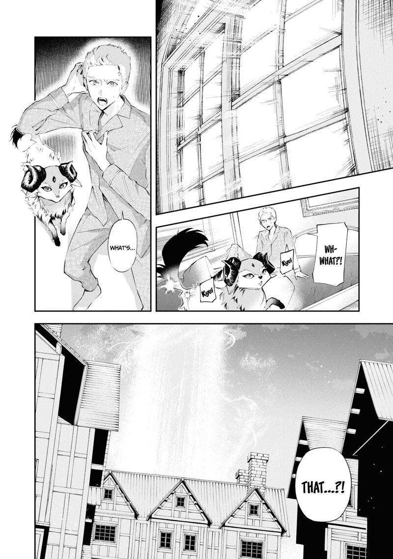 Akuyaku Reijou To Akuyaku Reisoku Ga Deatte Koi Ni Ochitanara 19 21