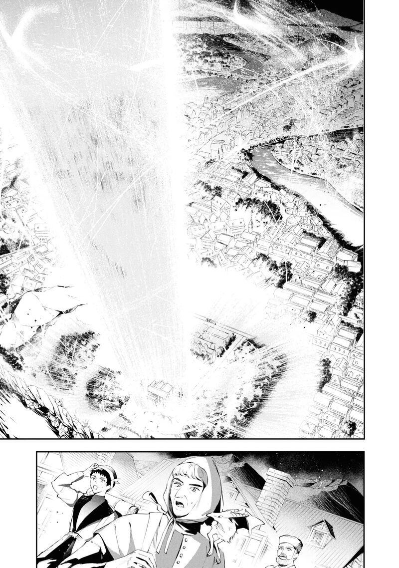 Akuyaku Reijou To Akuyaku Reisoku Ga Deatte Koi Ni Ochitanara 19 22