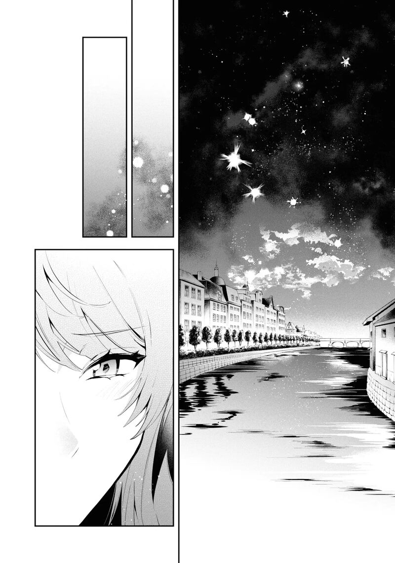Akuyaku Reijou To Akuyaku Reisoku Ga Deatte Koi Ni Ochitanara 19 27