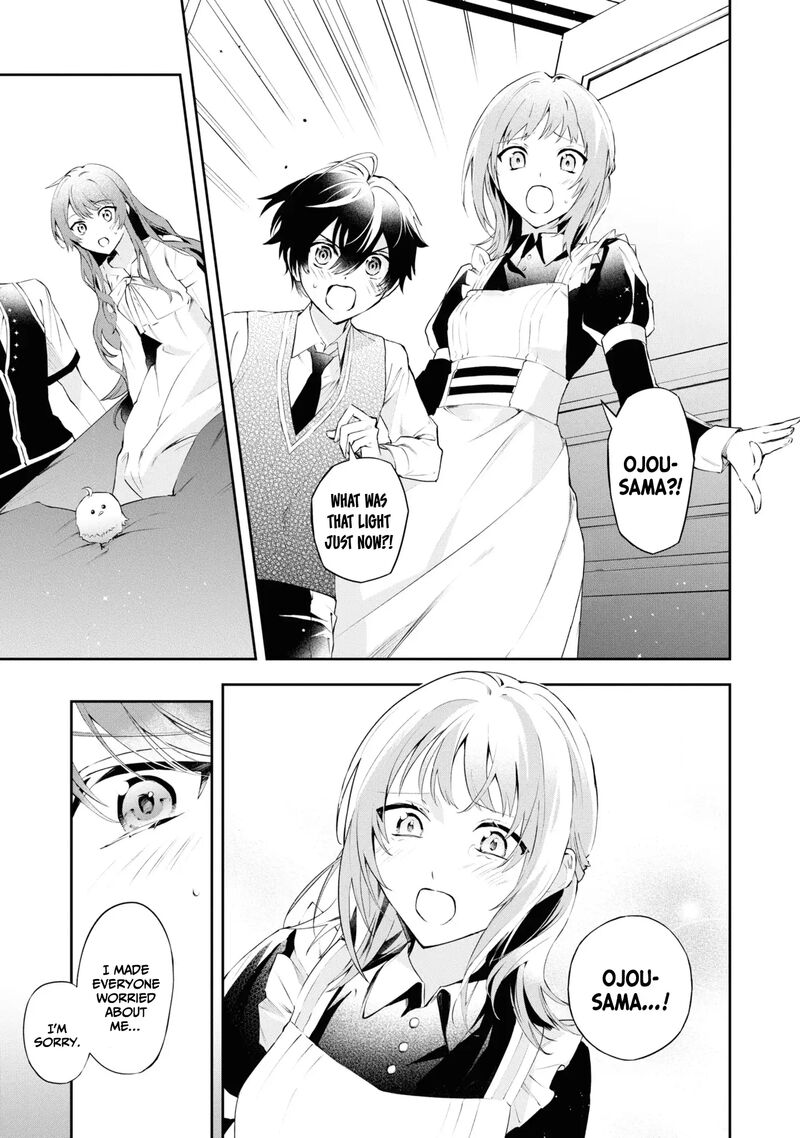 Akuyaku Reijou To Akuyaku Reisoku Ga Deatte Koi Ni Ochitanara 19 32