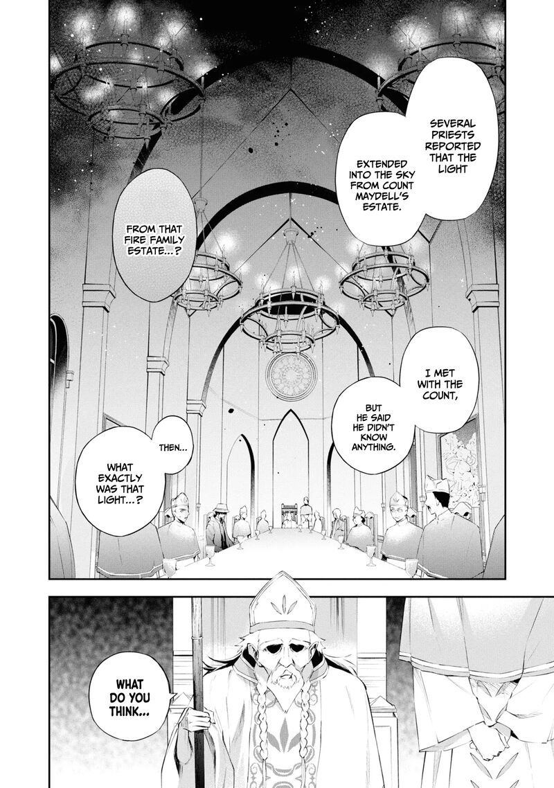 Akuyaku Reijou To Akuyaku Reisoku Ga Deatte Koi Ni Ochitanara 19 35