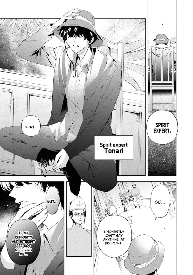 Akuyaku Reijou To Akuyaku Reisoku Ga Deatte Koi Ni Ochitanara 19 36