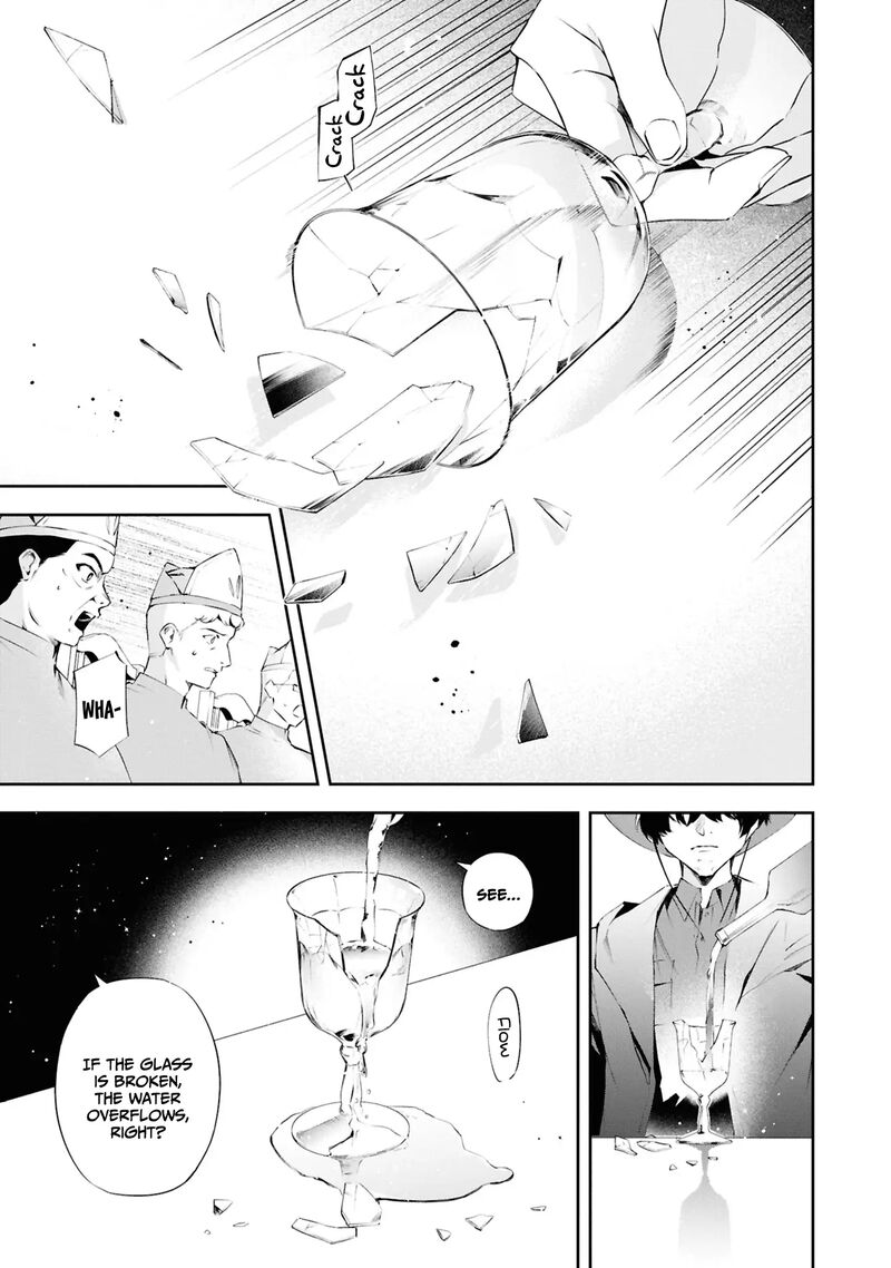 Akuyaku Reijou To Akuyaku Reisoku Ga Deatte Koi Ni Ochitanara 20 10