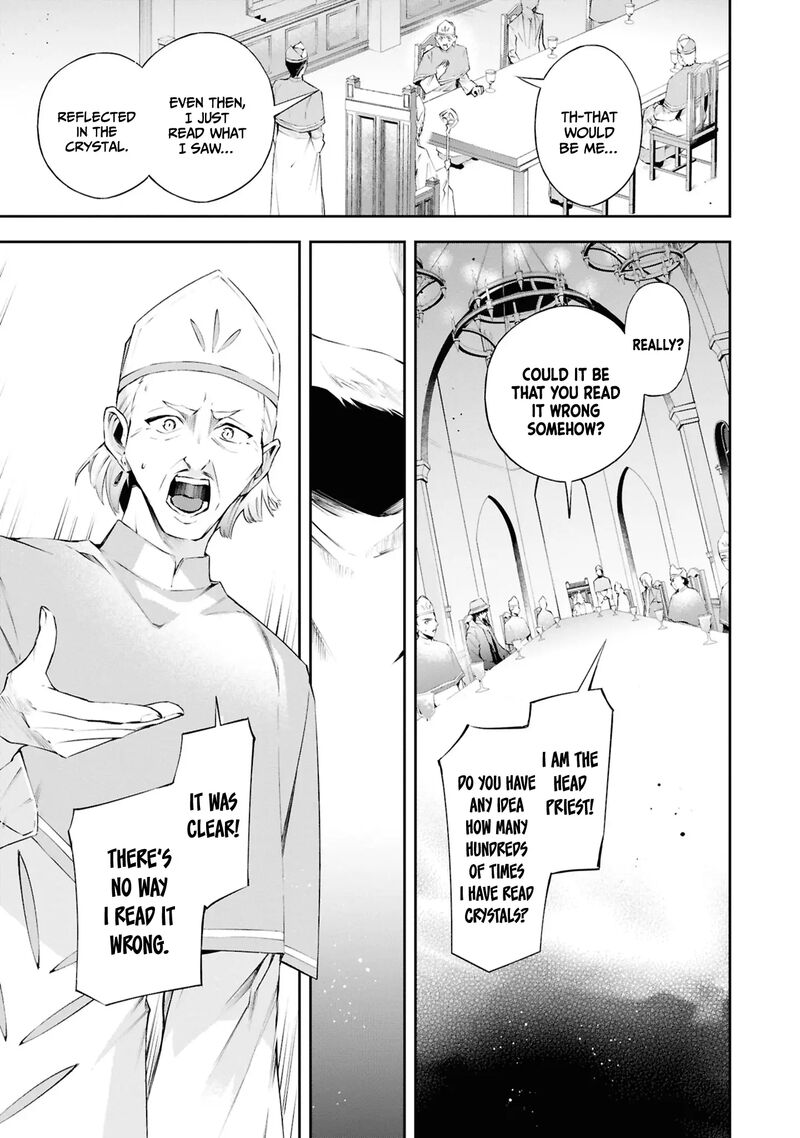 Akuyaku Reijou To Akuyaku Reisoku Ga Deatte Koi Ni Ochitanara 20 14