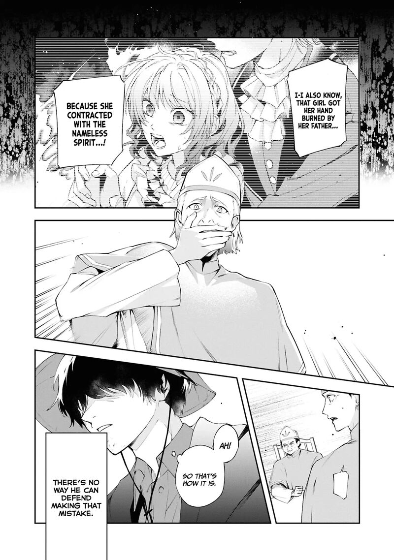 Akuyaku Reijou To Akuyaku Reisoku Ga Deatte Koi Ni Ochitanara 20 15