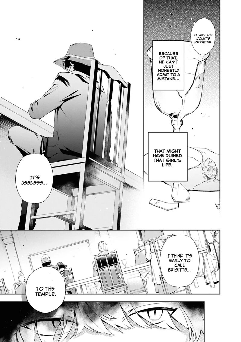 Akuyaku Reijou To Akuyaku Reisoku Ga Deatte Koi Ni Ochitanara 20 16