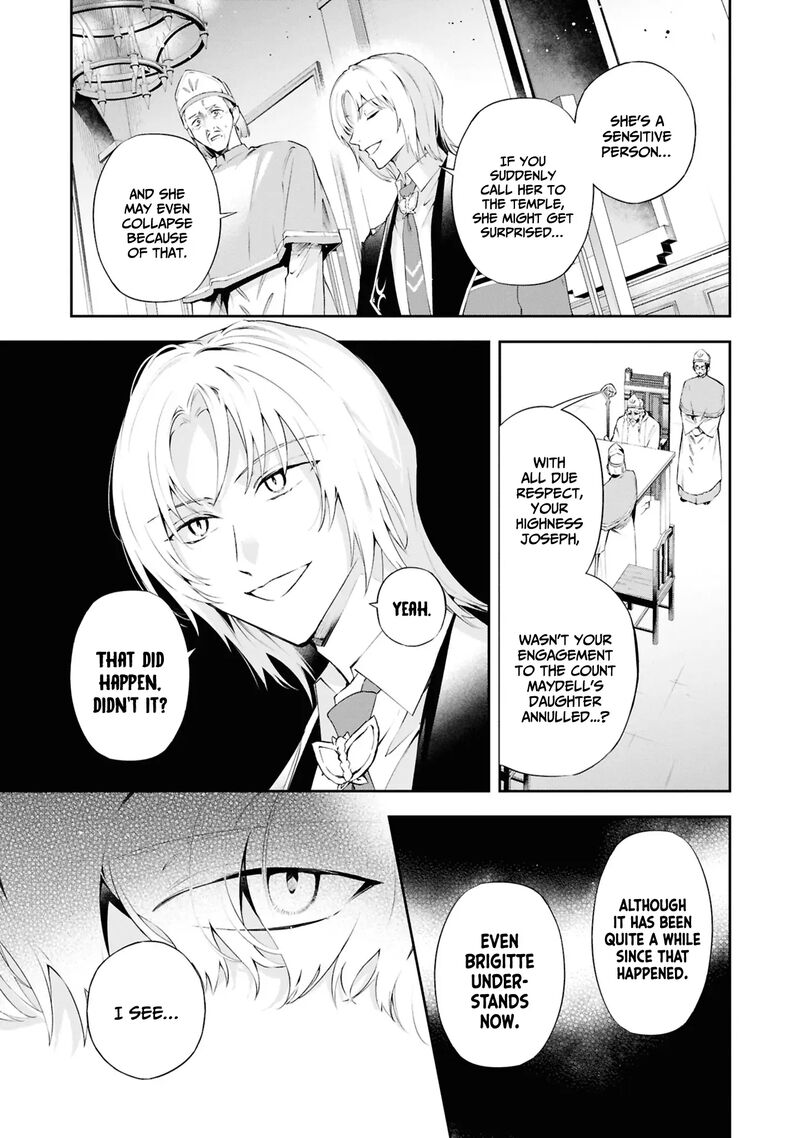Akuyaku Reijou To Akuyaku Reisoku Ga Deatte Koi Ni Ochitanara 20 18