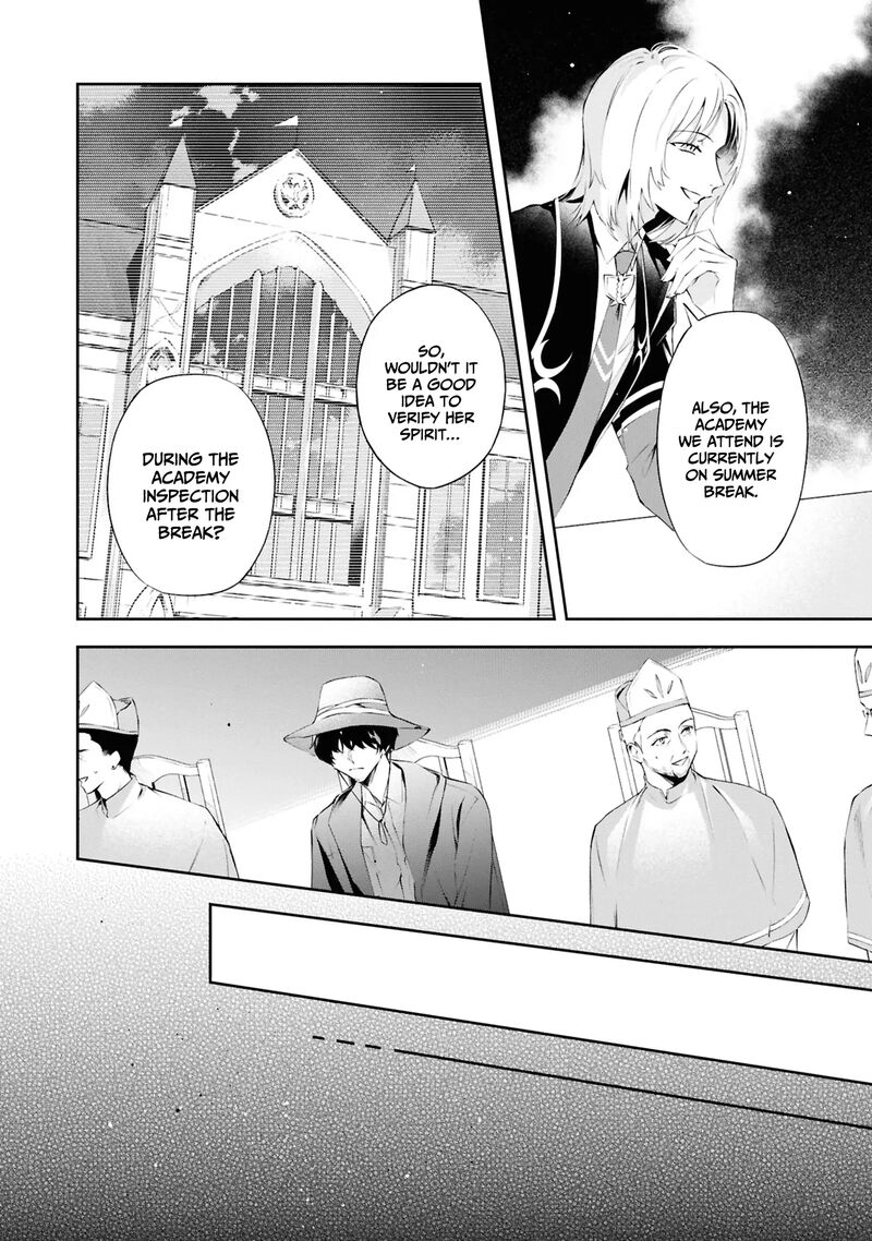 Akuyaku Reijou To Akuyaku Reisoku Ga Deatte Koi Ni Ochitanara 20 19