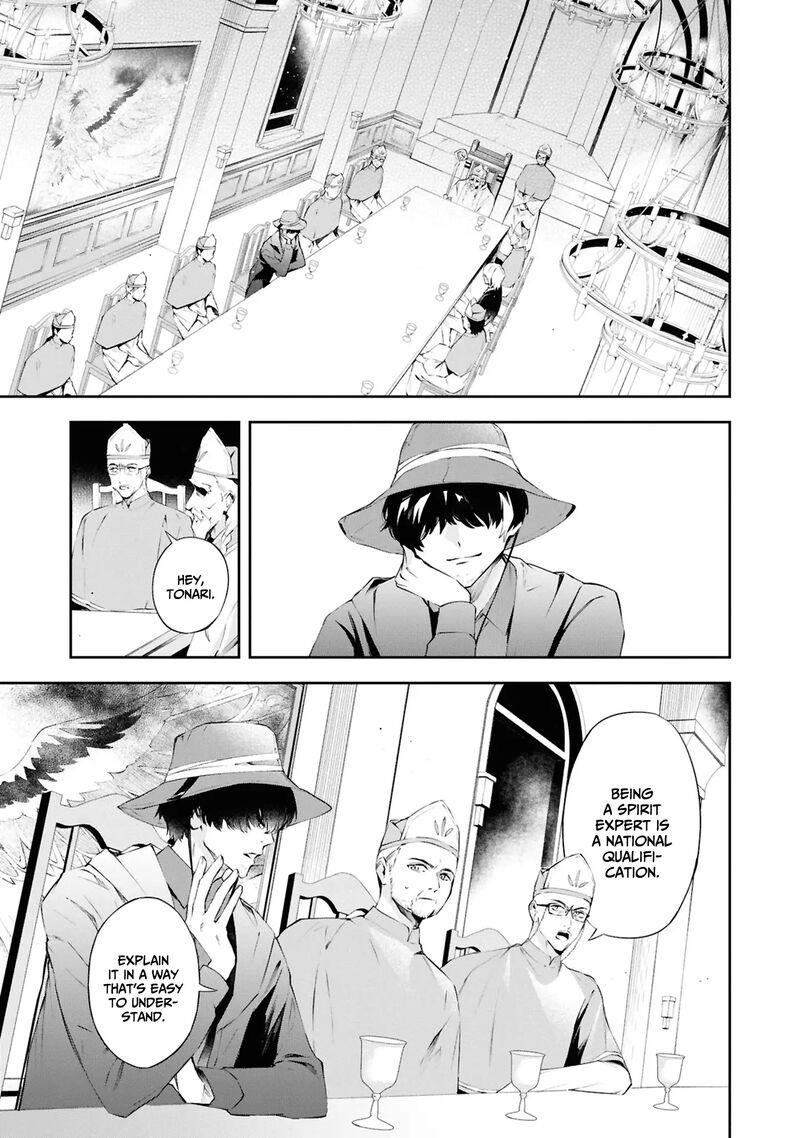 Akuyaku Reijou To Akuyaku Reisoku Ga Deatte Koi Ni Ochitanara 20 2
