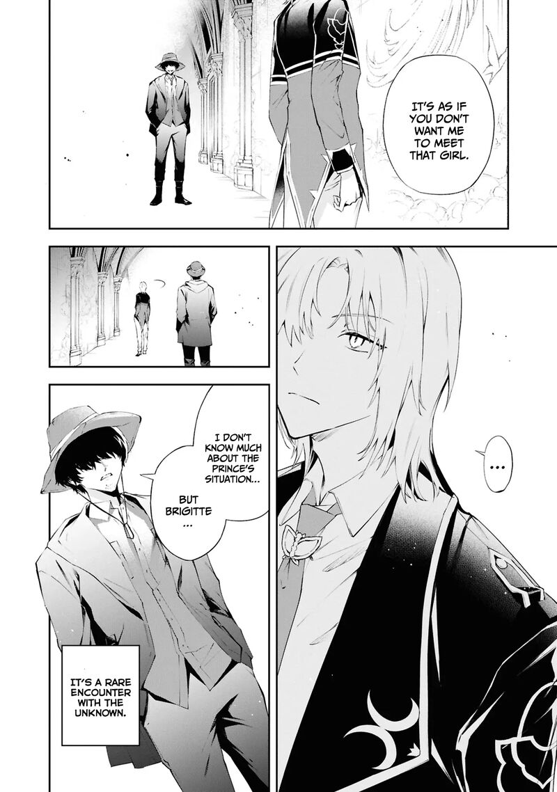 Akuyaku Reijou To Akuyaku Reisoku Ga Deatte Koi Ni Ochitanara 20 21