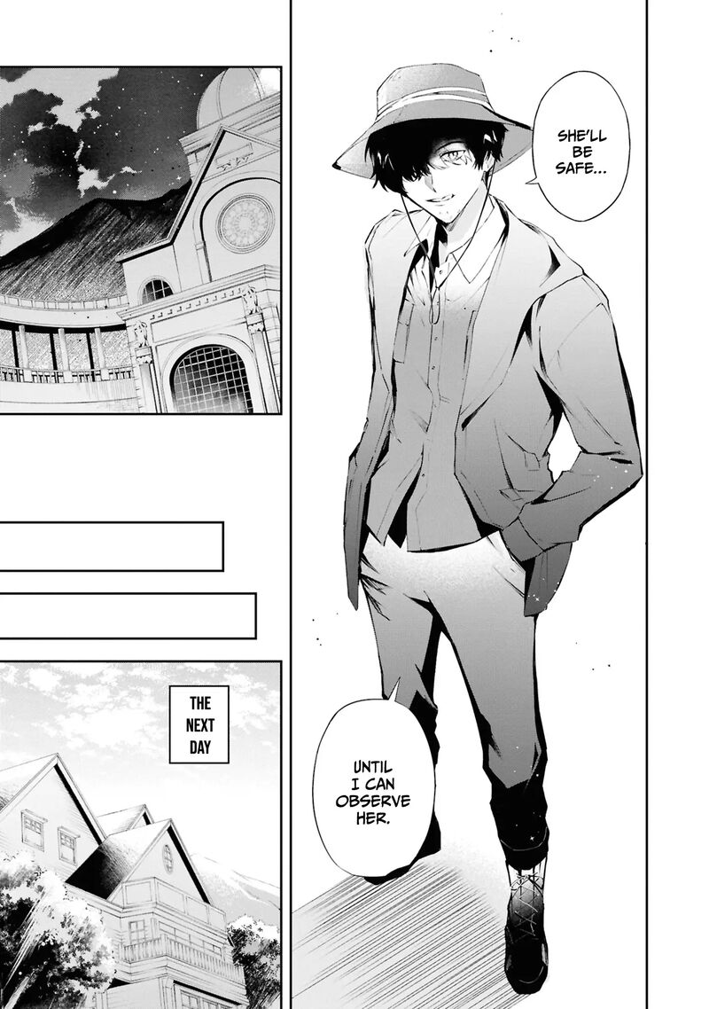 Akuyaku Reijou To Akuyaku Reisoku Ga Deatte Koi Ni Ochitanara 20 22