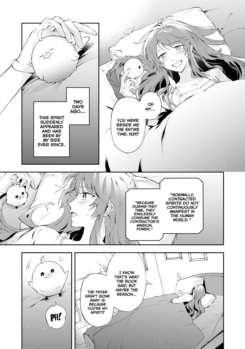 Akuyaku Reijou To Akuyaku Reisoku Ga Deatte Koi Ni Ochitanara 20 24