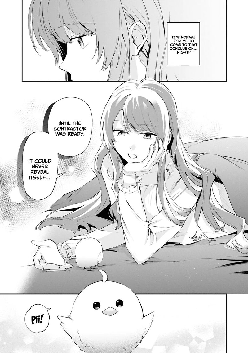 Akuyaku Reijou To Akuyaku Reisoku Ga Deatte Koi Ni Ochitanara 20 26