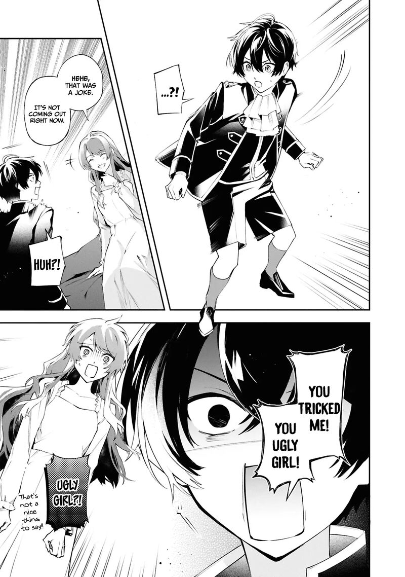 Akuyaku Reijou To Akuyaku Reisoku Ga Deatte Koi Ni Ochitanara 20 32