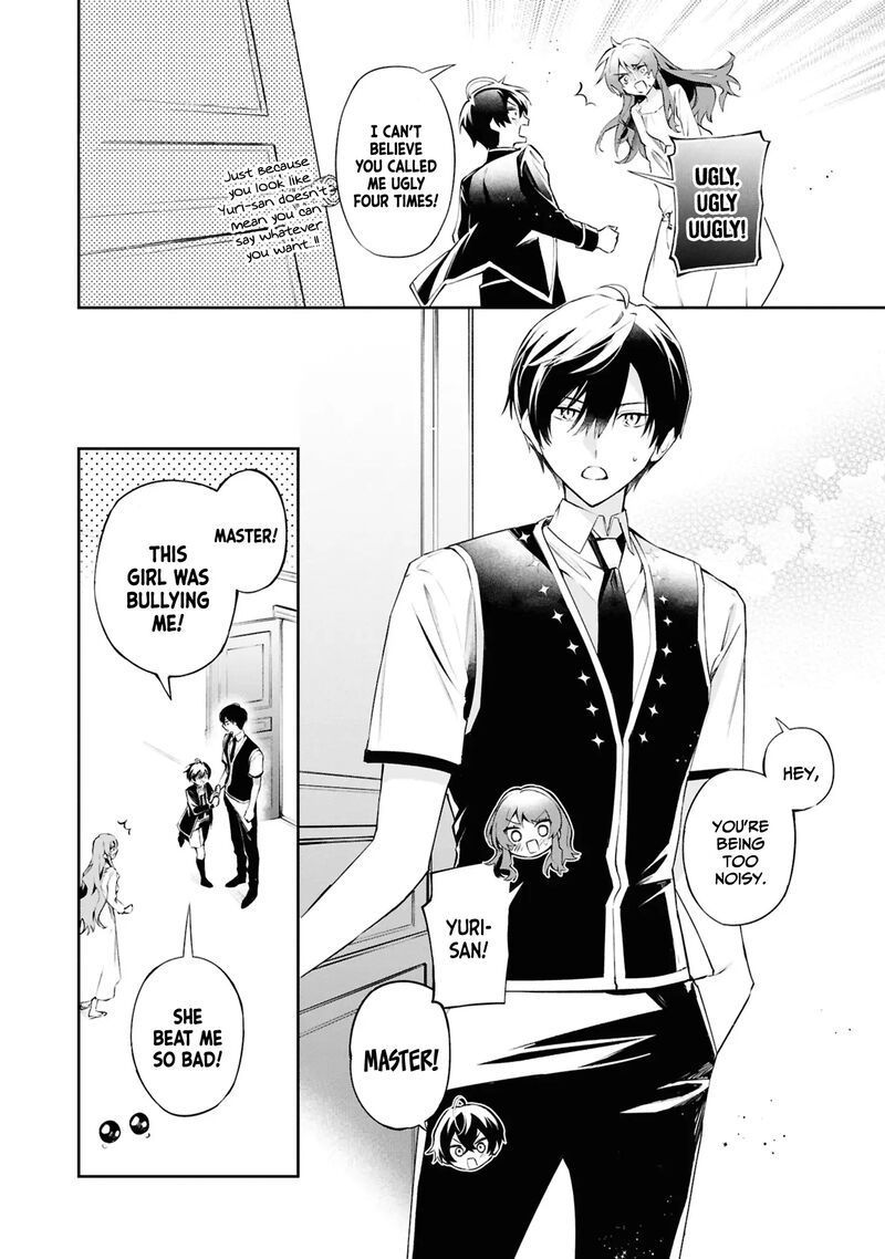 Akuyaku Reijou To Akuyaku Reisoku Ga Deatte Koi Ni Ochitanara 20 33