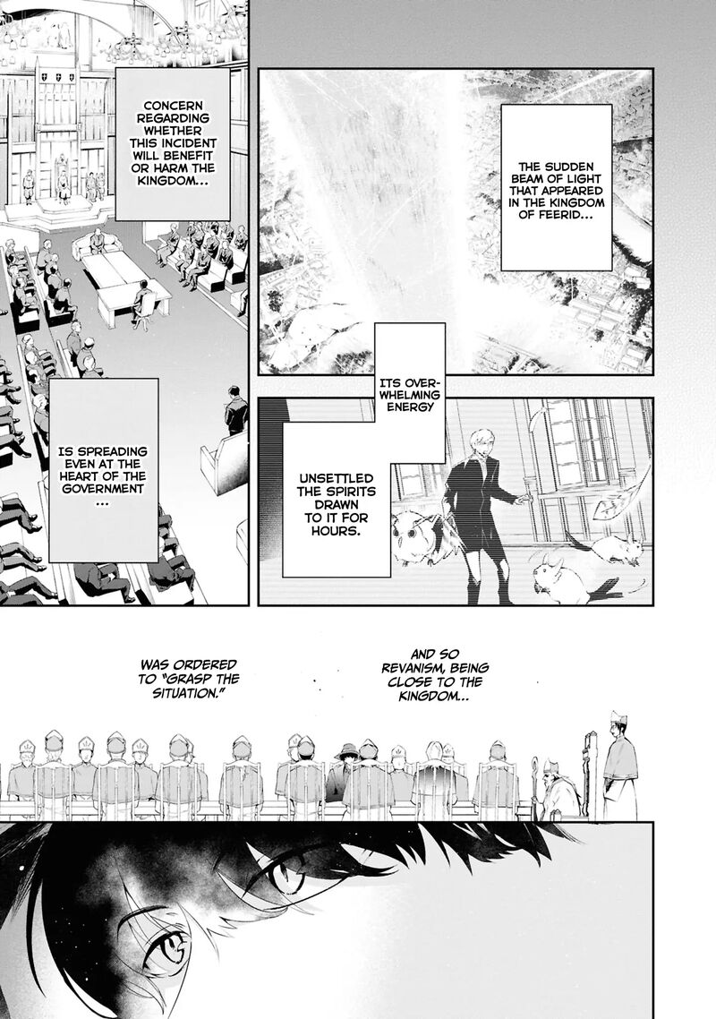 Akuyaku Reijou To Akuyaku Reisoku Ga Deatte Koi Ni Ochitanara 20 4