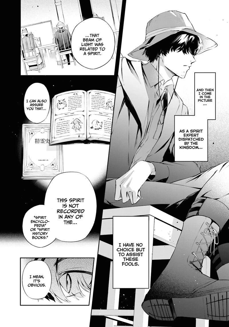 Akuyaku Reijou To Akuyaku Reisoku Ga Deatte Koi Ni Ochitanara 20 5