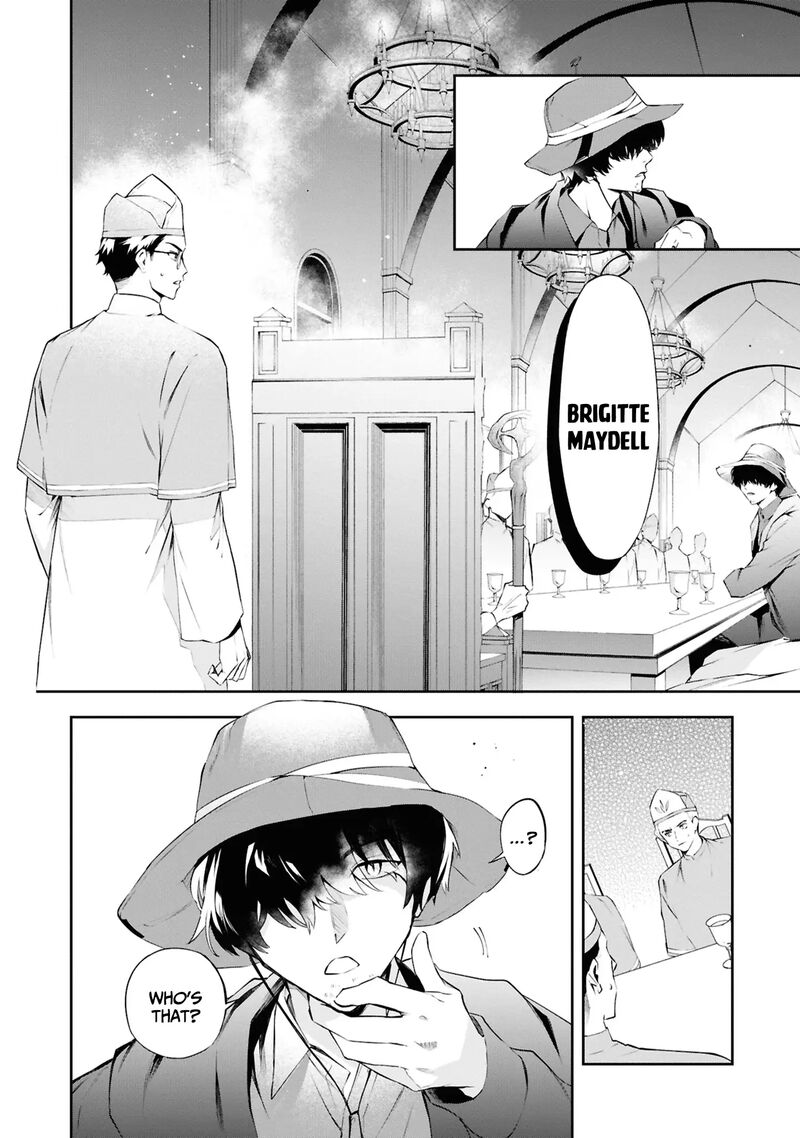 Akuyaku Reijou To Akuyaku Reisoku Ga Deatte Koi Ni Ochitanara 20 7