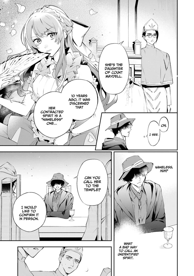 Akuyaku Reijou To Akuyaku Reisoku Ga Deatte Koi Ni Ochitanara 20 8