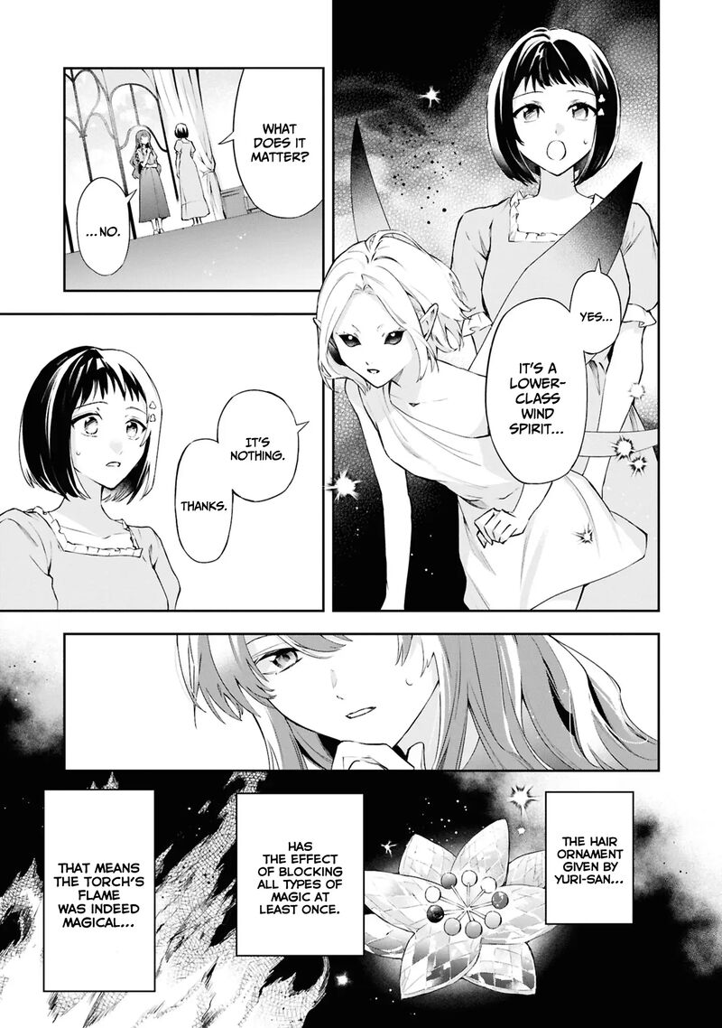 Akuyaku Reijou To Akuyaku Reisoku Ga Deatte Koi Ni Ochitanara 21 12