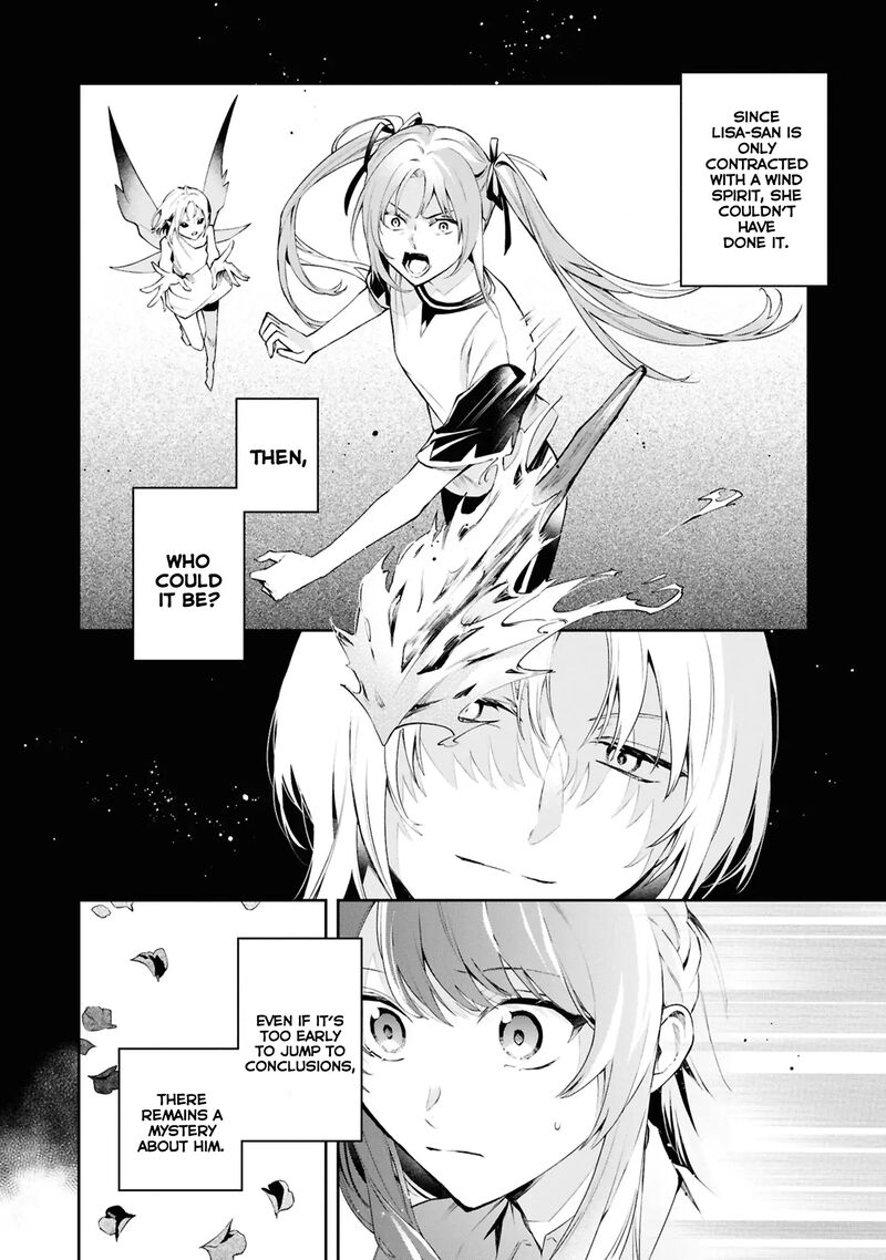 Akuyaku Reijou To Akuyaku Reisoku Ga Deatte Koi Ni Ochitanara 21 13