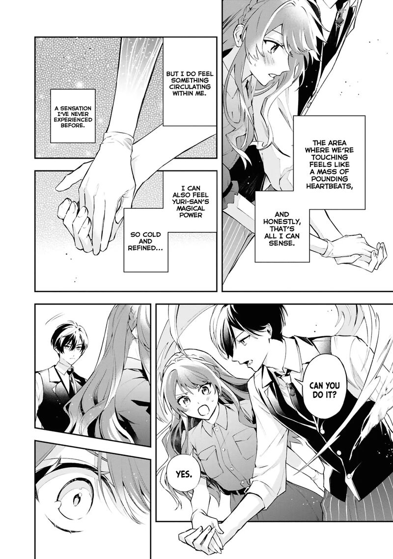 Akuyaku Reijou To Akuyaku Reisoku Ga Deatte Koi Ni Ochitanara 21 23