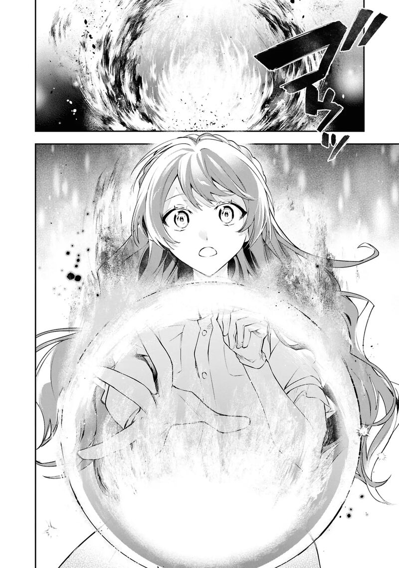 Akuyaku Reijou To Akuyaku Reisoku Ga Deatte Koi Ni Ochitanara 21 25