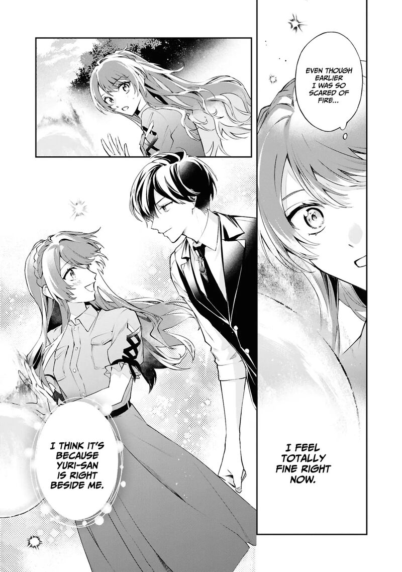 Akuyaku Reijou To Akuyaku Reisoku Ga Deatte Koi Ni Ochitanara 21 26