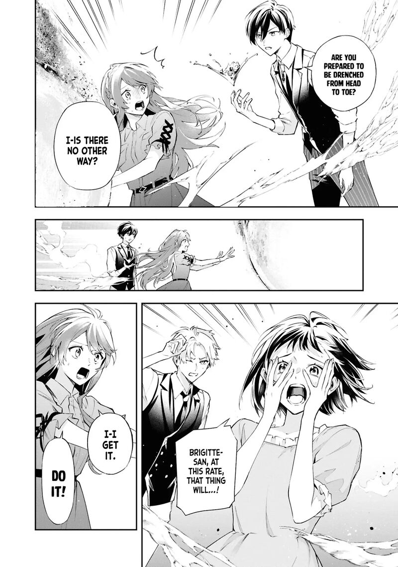 Akuyaku Reijou To Akuyaku Reisoku Ga Deatte Koi Ni Ochitanara 21 29