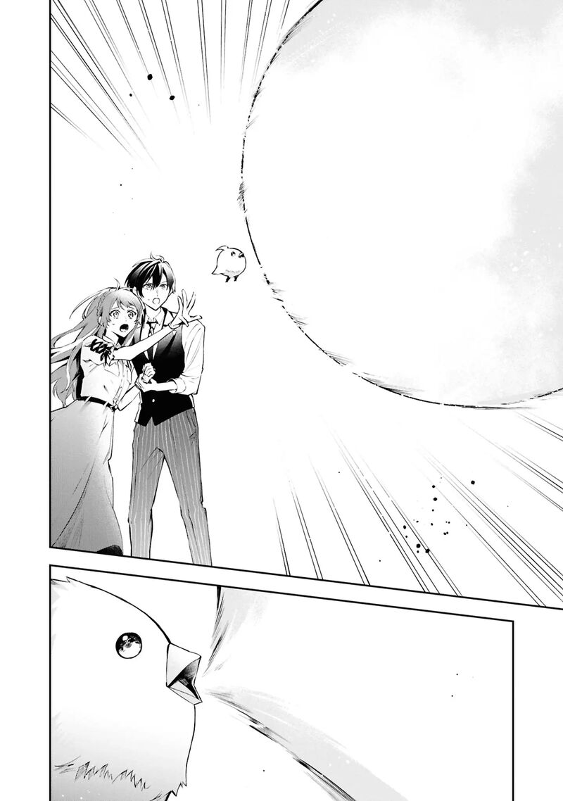 Akuyaku Reijou To Akuyaku Reisoku Ga Deatte Koi Ni Ochitanara 21 31