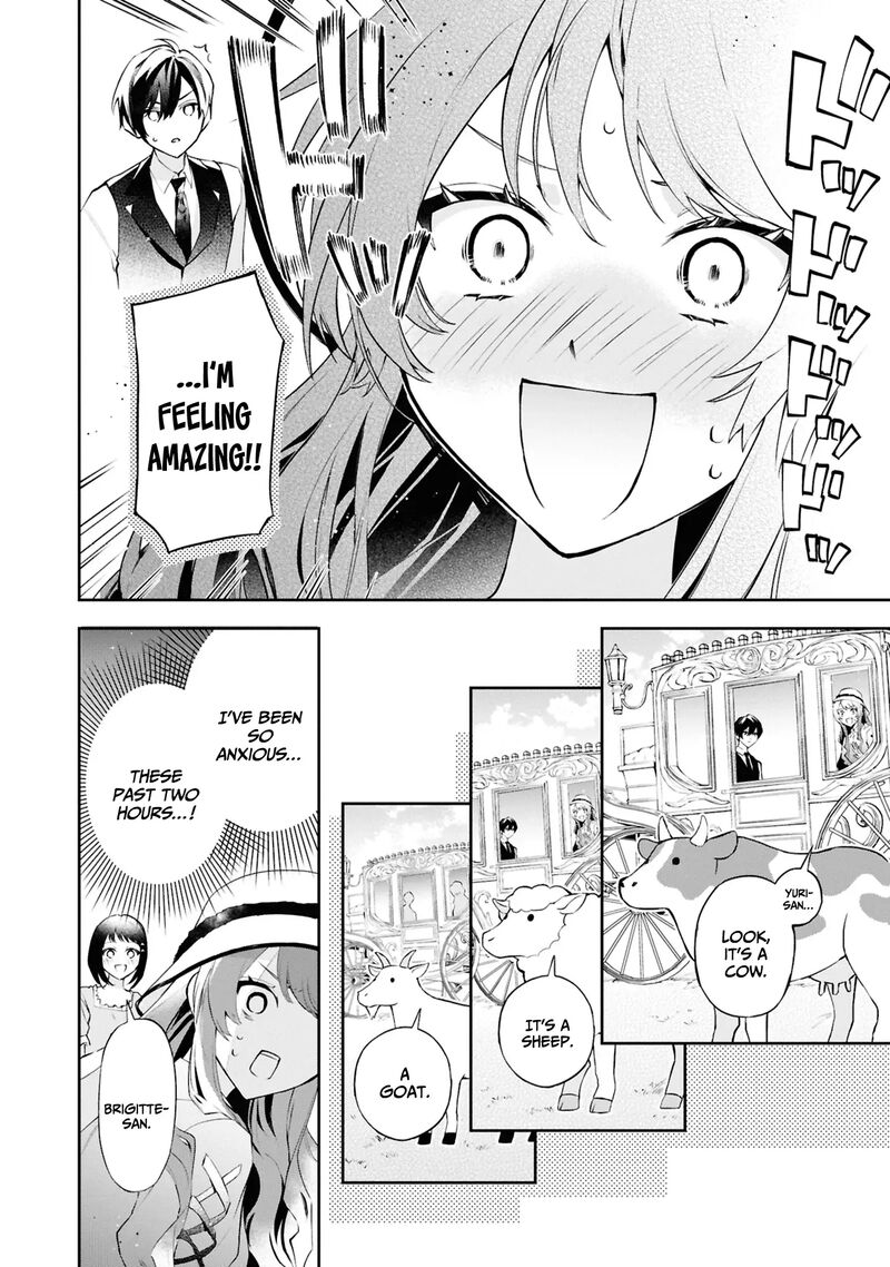 Akuyaku Reijou To Akuyaku Reisoku Ga Deatte Koi Ni Ochitanara 21 7